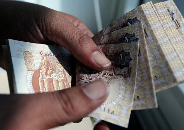 البنك المركزي يطرح أذون خزانة بقيمة 80 مليار جنيه غداً الأحد البنك المركزي يطرح أذون خزانة بقيمة 80 مليار جنيه غداً الأحد