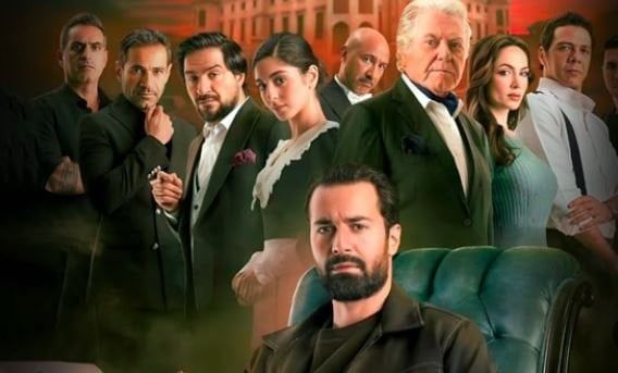 قبل أيام من طرحه بدور السينما.. إزاحة الستار عن الإعلان الترويجي لفيلم «قصر الباشا» قبل أيام من طرحه بدور السينما.. إزاحة الستار عن الإعلان الترويجي لفيلم «قصر الباشا»