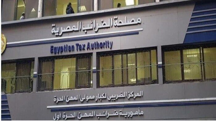 «الضرائب» تنفي ما تردد عن زيادة سعر ضريبة القيمة المضافة على السجائر «الضرائب» تنفي ما تردد عن زيادة سعر ضريبة القيمة المضافة على السجائر