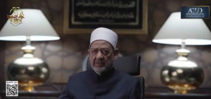 شيخ الأزهر يبحث مع بابا الفاتيكان وقادة الأديان سُبل تعزيز السلام ووقف الحروب والصراعات شيخ الأزهر يبحث مع بابا الفاتيكان وقادة الأديان سُبل تعزيز السلام ووقف الحروب والصراعات