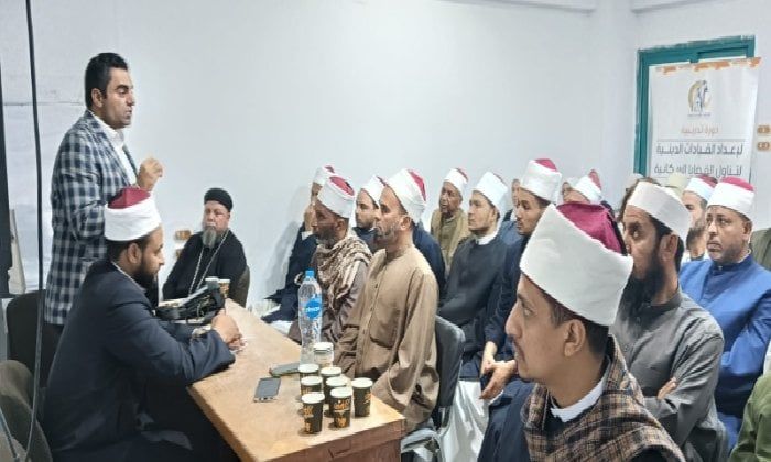 قومي المرأة بسوهاج ينظم برنامجًا تدريبيًا للقيادات الدينية حول القضية السكانية قومي المرأة بسوهاج ينظم برنامجًا تدريبيًا للقيادات الدينية حول القضية السكانية