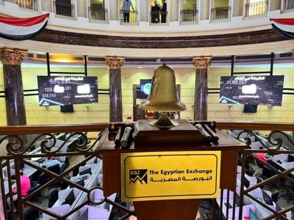 ارتفاع مؤشرات البورصة المصرية عند إغلاق تعاملات اليوم ارتفاع مؤشرات البورصة المصرية عند إغلاق تعاملات اليوم