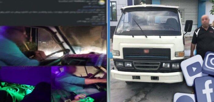 «الشيشة في باب السيارة».. القبض على سائق عرّض حياة المواطنين للخطر بالإسكندرية «الشيشة في باب السيارة».. القبض على سائق عرّض حياة المواطنين للخطر بالإسكندرية