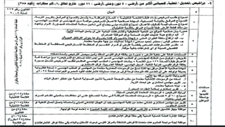 56d96104a0.jpg