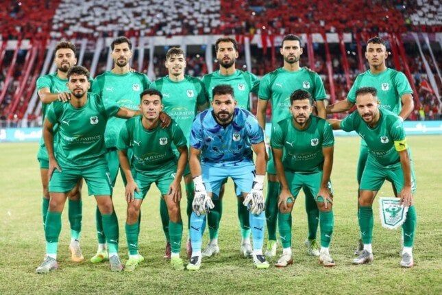 بمشاركة النادي المصري.. الكاف يُجري قرعة الكونفيدرالية في الثالث من نوفمبر القادم بمشاركة النادي المصري.. الكاف يُجري قرعة الكونفيدرالية في الثالث من نوفمبر القادم