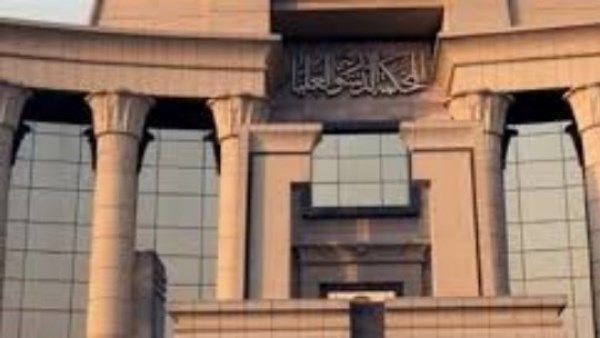 دعوى أمام الدستورية لوقف تنفيذ انتهاء عقود الإيجار القديم بعد 7 سنوات