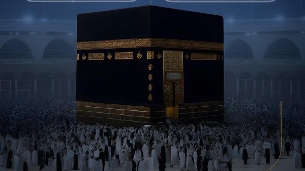 للمتقدمين للحج.. موعد إجراء القرعة بالمحافظات| فيديو للمتقدمين للحج.. موعد إجراء القرعة بالمحافظات| فيديو