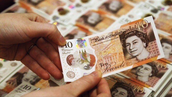 الجنيه الإسترليني يهبط إلى أدنى مستوى له خلال 3 أشهر الجنيه الإسترليني يهبط إلى أدنى مستوى له خلال 3 أشهر