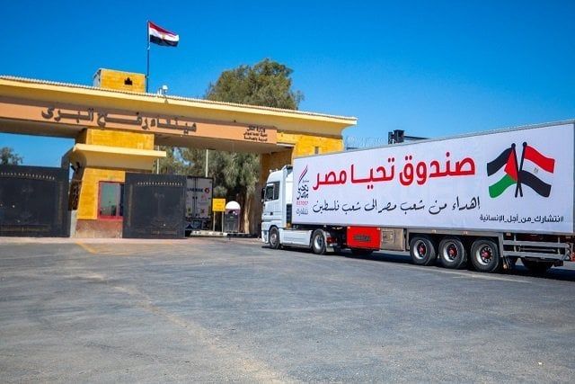 انطلاق قافلة شاحنات مساعدات إنسانية من مصر إلى قطاع غزة انطلاق قافلة شاحنات مساعدات إنسانية من مصر إلى قطاع غزة