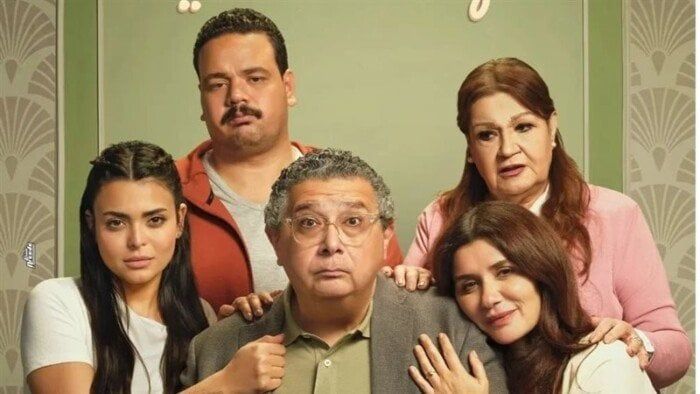 «فيها إيه يعني» في المركز الثاني بإيرادات الأفلام بهذا الرقم أمس «فيها إيه يعني» في المركز الثاني بإيرادات الأفلام بهذا الرقم أمس