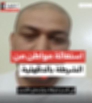 الداخلية تكشف حقيقة القبض على شخص دون وجه حق بالدقهلية الداخلية تكشف حقيقة القبض على شخص دون وجه حق بالدقهلية