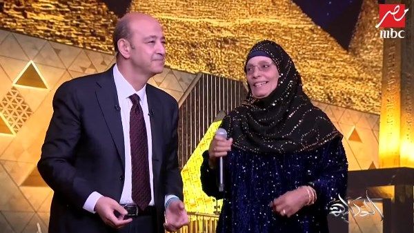 الحاجة نبيلة مع الإعلامي عمرو أديب