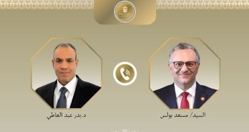وزير الخارجية وكبير مستشاري ترامب يؤكدان أهمية الوقف الفوري والدائم للحرب في السودان وزير الخارجية وكبير مستشاري ترامب يؤكدان أهمية الوقف الفوري والدائم للحرب في السودان