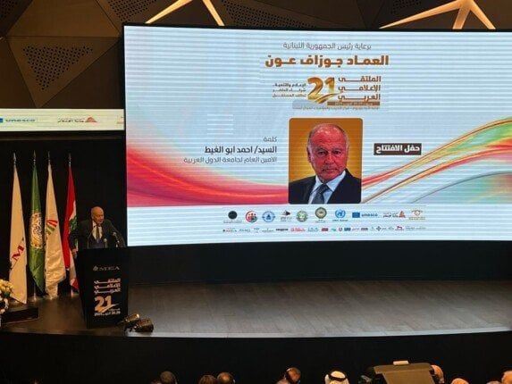 أبو الغيط: الإعلام شريك في التنمية.. وما يحدث في غزة عار على الإنسانية أبو الغيط: الإعلام شريك في التنمية.. وما يحدث في غزة عار على الإنسانية