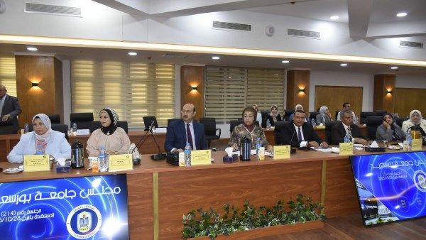 محافظ بورسعيد.. الجامعة تمثل دورٱ محوريٱ في إعداد أجيال قادرة على قيادة المستقبل محافظ بورسعيد.. الجامعة تمثل دورٱ محوريٱ في إعداد أجيال قادرة على قيادة المستقبل