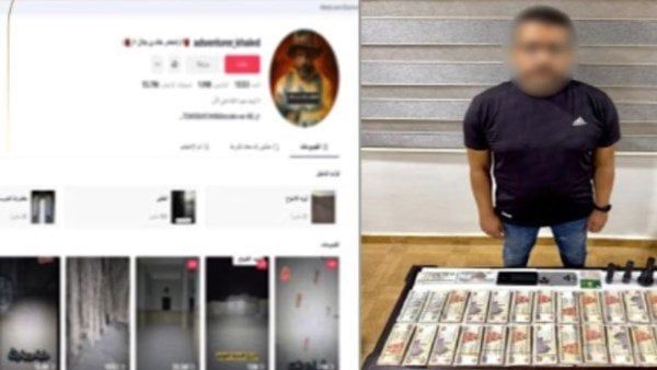 بتهمة الدجل والشعوذة.. حبس التيك توكر خالد جلال سنتين وتغريمه 100 ألف جنيه بتهمة الدجل والشعوذة.. حبس التيك توكر خالد جلال سنتين وتغريمه 100 ألف جنيه