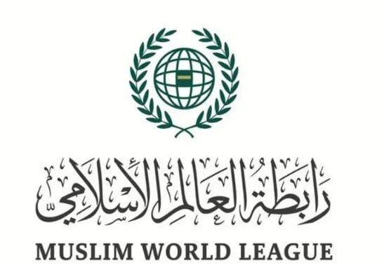 رابطة العالم الإسلامي تدين الانتهاكات بحق المدنيين في الفاشر رابطة العالم الإسلامي تدين الانتهاكات بحق المدنيين في الفاشر