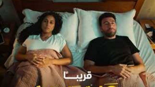 معلومات لا تعرفها عن الحمل المتعدد فوق الثلاثي