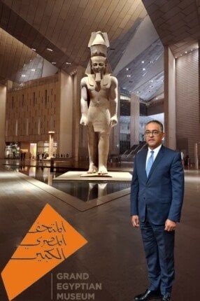 حسام هيبة: المتحف المصرى الكبير جسر بين عظمة التراث وآفاق المستقبل حسام هيبة: المتحف المصرى الكبير جسر بين عظمة التراث وآفاق المستقبل