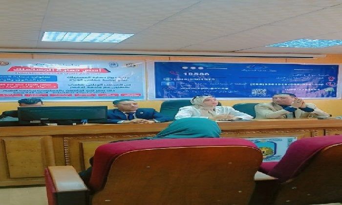 جامعة الأقصر تنظم ندوة تثقيفية بالتعاون مع جهاز حماية المستهلك جامعة الأقصر تنظم ندوة تثقيفية بالتعاون مع جهاز حماية المستهلك