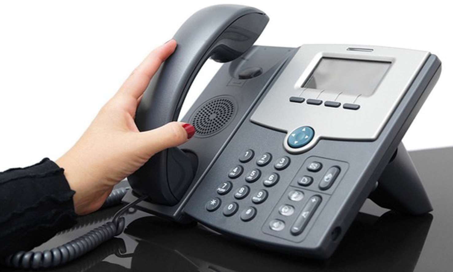 فاتورة التليفون الأرضي