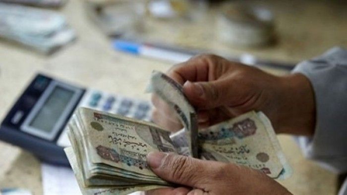 معاش تكافل وكرامة