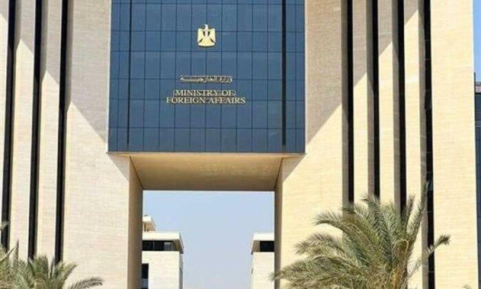 «الخارجية»: نتابع عن كثب التطورات الجارية في تنزانيا.. ونهيب بالجالية المصرية توخي الحذر «الخارجية»: نتابع عن كثب التطورات الجارية في تنزانيا.. ونهيب بالجالية المصرية توخي الحذر