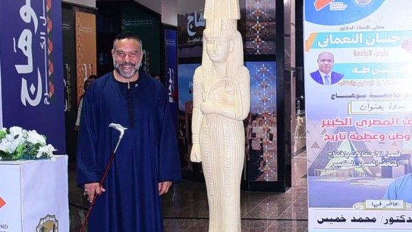 طلاب سوهاج يحفرون أسماءهم على جدران الحضارة بمشروعات تخرج استثنائية طلاب سوهاج يحفرون أسماءهم على جدران الحضارة بمشروعات تخرج استثنائية