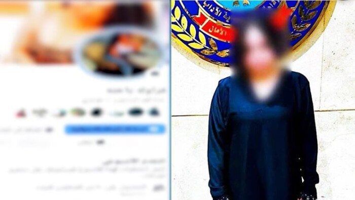 القبض على صانعة محتوى بتهمة نشر فيديوهات رقص خادشة للحياء بالقليوبية القبض على صانعة محتوى بتهمة نشر فيديوهات رقص خادشة للحياء بالقليوبية