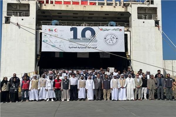ميناء العريش البحري يستقبل سفينة إماراتية تحمل مساعدات إنسانية إلى غزة ميناء العريش البحري يستقبل سفينة إماراتية تحمل مساعدات إنسانية إلى غزة