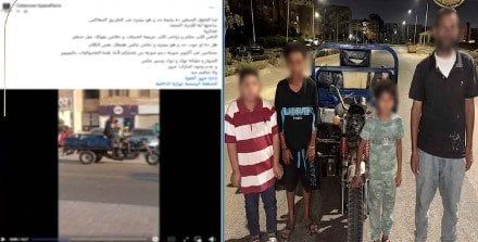 القبض على طفل لقيادته «تروسيكل» برفقة آخرين والسير بسرعة عالية في الجيزة القبض على طفل لقيادته «تروسيكل» برفقة آخرين والسير بسرعة عالية في الجيزة