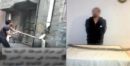 القبض على عاطل بتهمة ممارسة أعمال البلطجة بدمياط «فيديو» القبض على عاطل بتهمة ممارسة أعمال البلطجة بدمياط «فيديو»