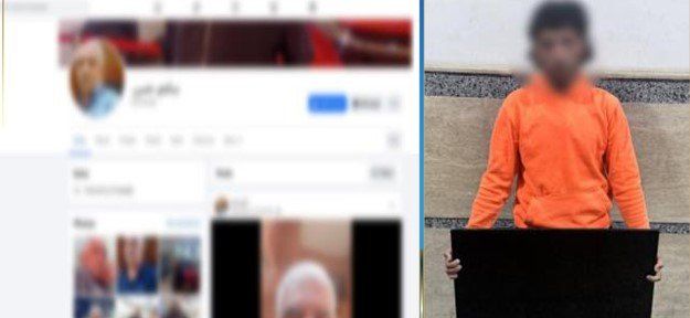 ضبط المتهم بالتسلل لمنزل آخر وسرقة شاشة تليفزيونية من داخله بالجيزة ضبط المتهم بالتسلل لمنزل آخر وسرقة شاشة تليفزيونية من داخله بالجيزة