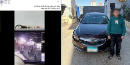 ضبط طالب تسبب في إصابة 4 أشخاص في المنيا بسيارته ضبط طالب تسبب في إصابة 4 أشخاص في المنيا بسيارته