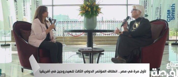 كلاوديا فوس: مصر أصبحت السوق الأهم للمستثمر الألماني.. والبوصلة تحولت من جنوب أفريقيا إلى القاهرة كلاوديا فوس: مصر أصبحت السوق الأهم للمستثمر الألماني.. والبوصلة تحولت من جنوب أفريقيا إلى القاهرة