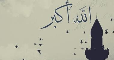 موعد أذان الظهر .. اعرف توقيت صلاة الجمعة والصلوات الخمس موعد أذان الظهر .. اعرف توقيت صلاة الجمعة والصلوات الخمس