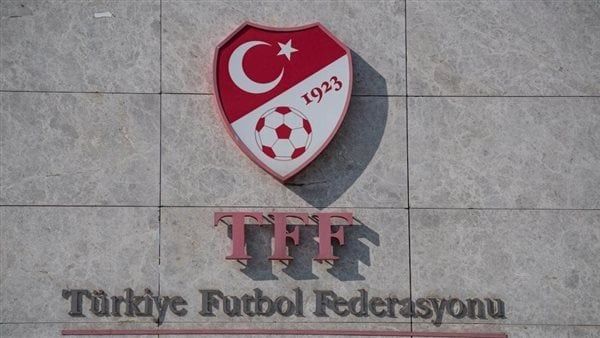 إيقاف 149 حكمًا في تركيا بسبب فضيحة مراهنات إيقاف 149 حكمًا في تركيا بسبب فضيحة مراهنات