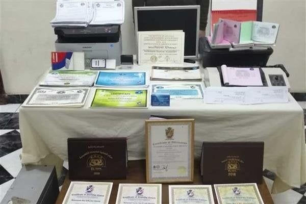 القبض على شخص أدار كيانًا تعليميًا بدون ترخيص للنصب على المواطنين القبض على شخص أدار كيانًا تعليميًا بدون ترخيص للنصب على المواطنين