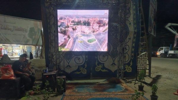 بث حفل افتتاح المتحف المصري الكبير داخل 80 هيئة شبابية ورياضية بالجيزة