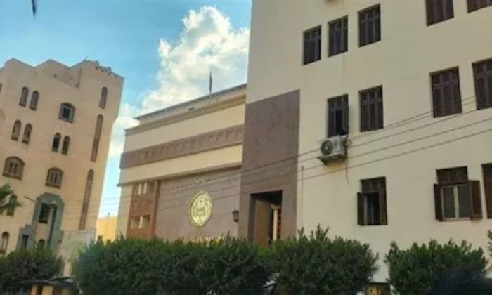 السجن 5 سنوات لسائق تسبب فى مصرع 3 أشخاص من أسرة واحدة فى المنوفية السجن 5 سنوات لسائق تسبب فى مصرع 3 أشخاص من أسرة واحدة فى المنوفية