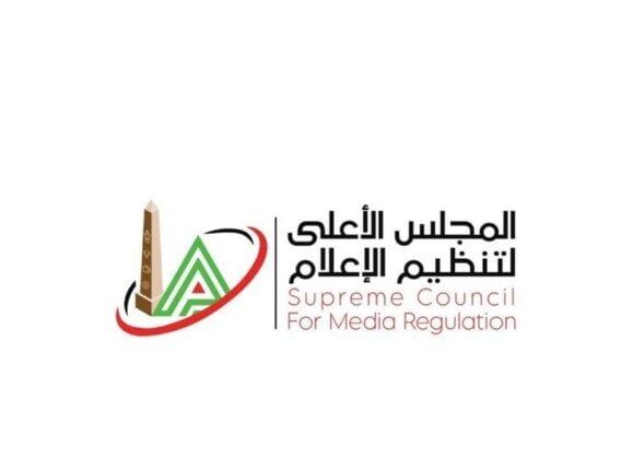 الأعلى للإعلام يتلقى شكوى من نادي الزمالك ضد مجلة الأهلي الأعلى للإعلام يتلقى شكوى من نادي الزمالك ضد مجلة الأهلي