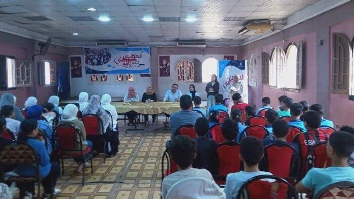 المنوفية تطلق المؤتمر القومي للنشء لتمكين الأجيال الجديدة من صناعة المستقبل المنوفية تطلق المؤتمر القومي للنشء لتمكين الأجيال الجديدة من صناعة المستقبل