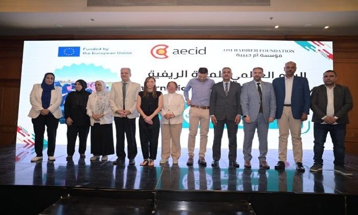 بالتعاون مع الاتحاد الأوروبي.. جامعة أسوان تحتفل باليوم العالمي للمرأة الريفية بالتعاون مع الاتحاد الأوروبي.. جامعة أسوان تحتفل باليوم العالمي للمرأة الريفية