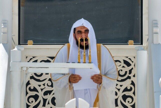 وفاة والد إمام وخطيب المسجد الحرام عبد الله الجهني وفاة والد إمام وخطيب المسجد الحرام عبد الله الجهني