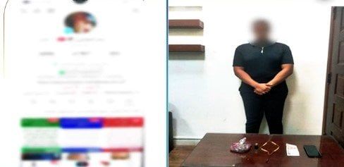 نصّاب إلكتروني.. ضبط «معالج روحاني» على صفحات التواصل نصّاب إلكتروني.. ضبط «معالج روحاني» على صفحات التواصل