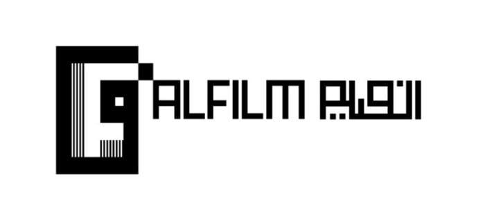 مهرجان الفيلم العربي في برلين يفتح باب التقديم للمشاركة في دورته السابعة عشرة مهرجان الفيلم العربي في برلين يفتح باب التقديم للمشاركة في دورته السابعة عشرة