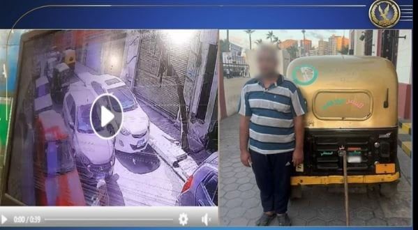 الداخلية تضبط سائق «توكتوك» اصطدم بسيارة وهدد سائقها بالإسكندرية الداخلية تضبط سائق «توكتوك» اصطدم بسيارة وهدد سائقها بالإسكندرية