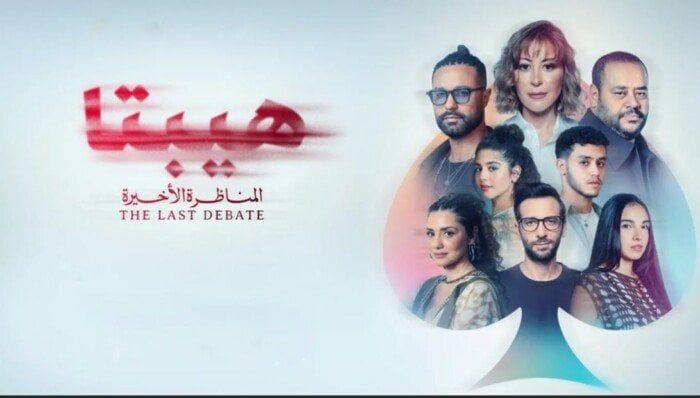 «هيبتا 2» يحتفظ بالمركز الرابع لإيرادات الأفلام بهذا الرقم «هيبتا 2» يحتفظ بالمركز الرابع لإيرادات الأفلام بهذا الرقم
