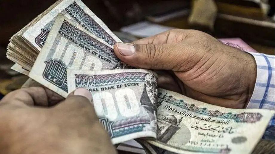 معاش تكافل وكرامة يونيو 2024