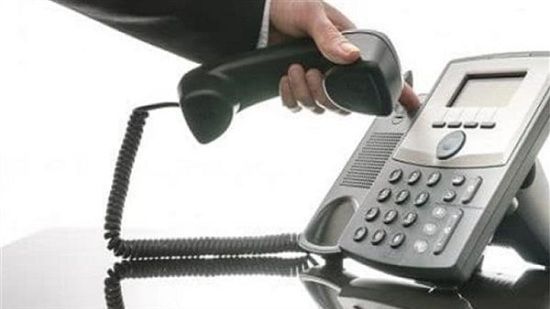 فاتورة التليفون الأرضي أكتوبر 2019